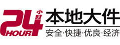阳谷8-500吨吊车出租起重吊装公司